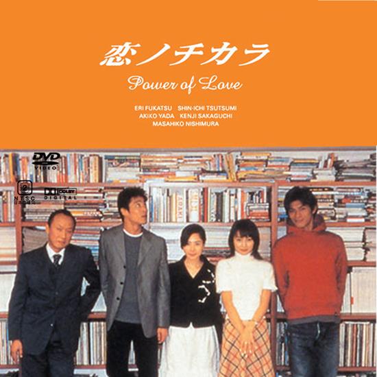 dvd-202606/28/5e17fc97-c68e-4645-8cd4-f3fbdd7469d7.jpg