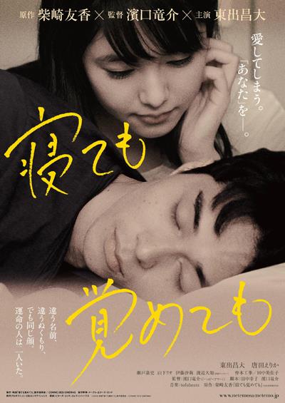 dvd-202606/28/a66bfc05-4f68-4602-bbbb-5afed3c2c102.jpg
