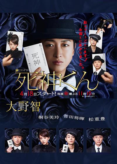 dvd-202606/28/bf055714-fb97-4ab3-9b84-b13a1e7400bc.jpg