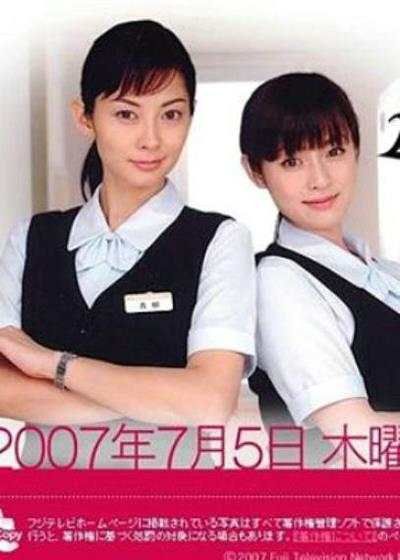dvd-202606/28/e30030b9-827c-43e7-93e6-034a275b9939.jpg