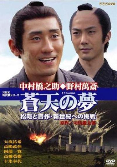 dvd-202606/3/08554c01-b68f-4aa9-b5ef-f3a191934036.jpg
