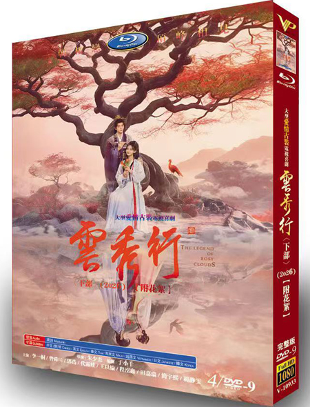 dvd-202607/13/b3d1adf8-d059-4e45-b7c1-2cfbd7368d04.jpg