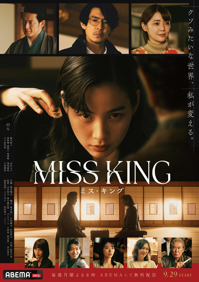 dvd-202607/14/d3f98d55-155f-496f-a130-1d0863e2fbc7.jpg