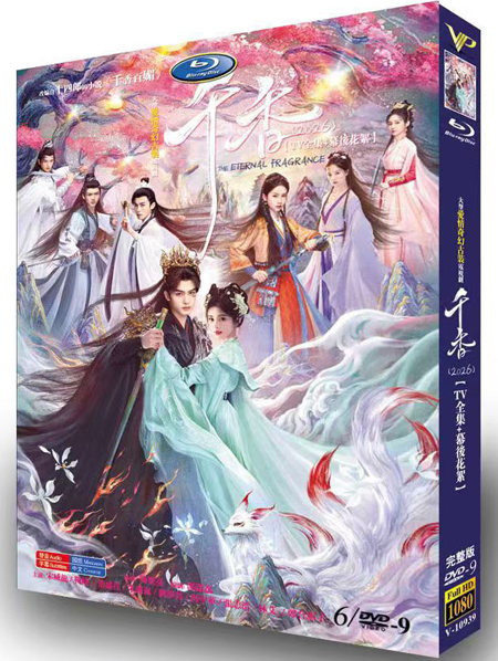dvd-202607/22/dadf6455-fd36-4d80-b744-f44da60b27d2.jpg