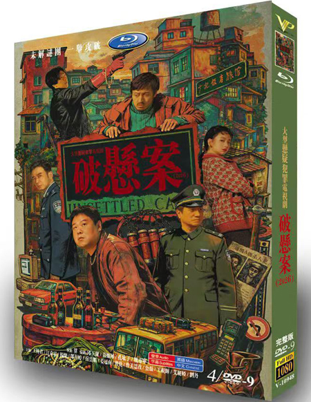 dvd-202607/27/9a200a93-59cf-4a91-8570-4095c6c8c265.jpg