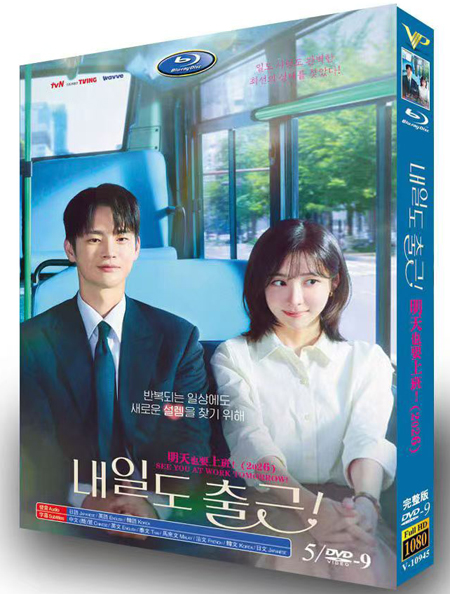 dvd-202607/29/3fe0984b-404d-4473-8647-247852fc1a33.jpg