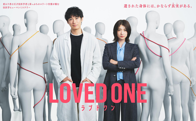 dvd-202607/3/26c13835-7557-4cf4-a702-72e350b72f5e.jpg