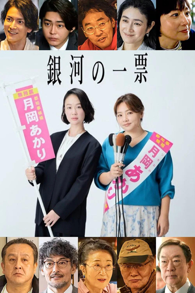 dvd-202607/3/a592b601-2cac-49a7-b650-24a4cd46feb7.jpg