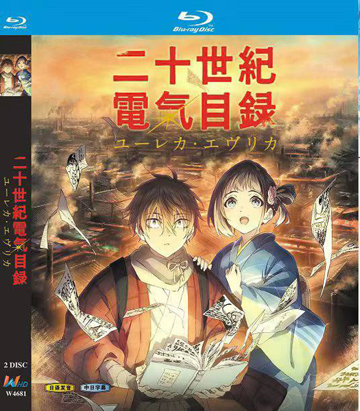 dvd-202607/7/98c59413-619c-41a2-9941-ae814903615f.jpg