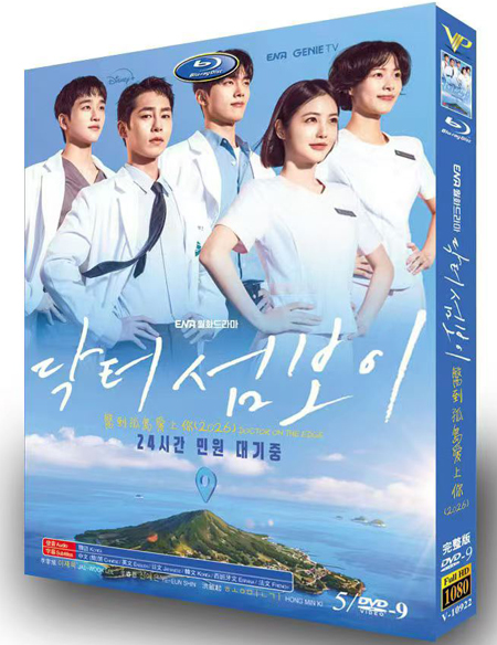 dvd-202607/7/c8c8aaf6-2bf1-4daa-9839-e5be2bd6894f.jpg