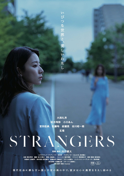 dvd-202607/7/e2a766af-4738-42c8-918c-4b53bb8c80f1.jpg