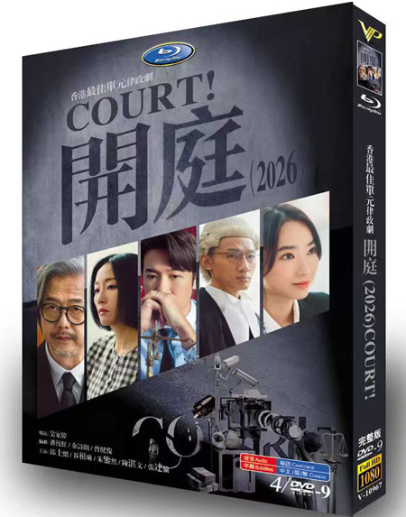 dvd-202608/13/71fd837a-53d8-4030-94b5-f8095c7df114.jpg