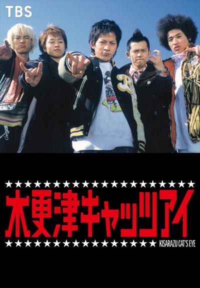 dvd-202608/20/965eed3d-43d7-44ef-9ea6-19ccc0c807f0.jpg