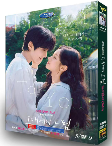dvd-202608/20/bf5c669c-f1db-4b03-95fc-114a8703f2f6.jpg