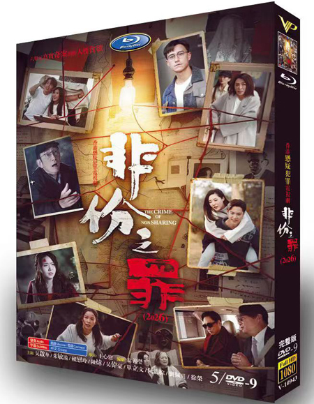 dvd-202608/8/e2744939-208e-4b43-9653-b7d9c7e400f3.jpg