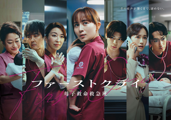 dvd-202609/14/9776b378-c13d-49c5-939a-18a155bd7313.jpg