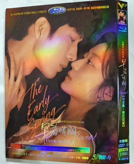 dvd-202609/16/447e0b57-79be-4d38-890c-716a5e0eafe5.jpg