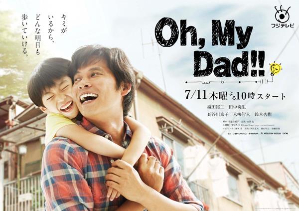 dvd-202609/19/39c992f9-5281-4bce-baca-305ef5c5532c.jpg