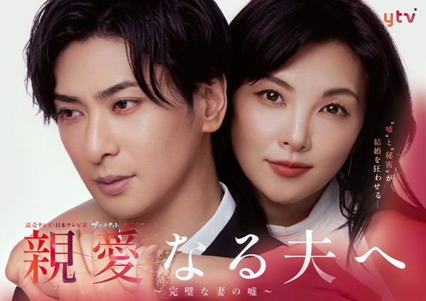 dvd-202609/2/fbba1a9c-3c07-4b41-b0a9-c3f7f45f95fa.jpg