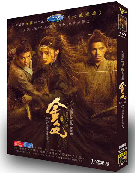 dvd-202609/5/889c411f-b8c5-432e-a3be-adea601d76cc.jpg