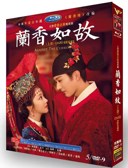 dvd-202610/14/c6f83d1d-3edc-4990-b550-3307351a26f3.jpg