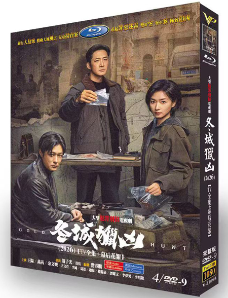 dvd-202610/14/cae39196-9e2b-4d5e-bd3f-5841aa914ae1.jpg
