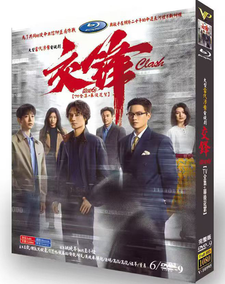dvd-202610/16/f5166e03-bd7e-478c-97da-edc22aebf380.jpg