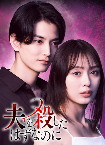 dvd-202610/18/01f520f5-1a2c-4a30-b8af-cad7c1056827.jpg
