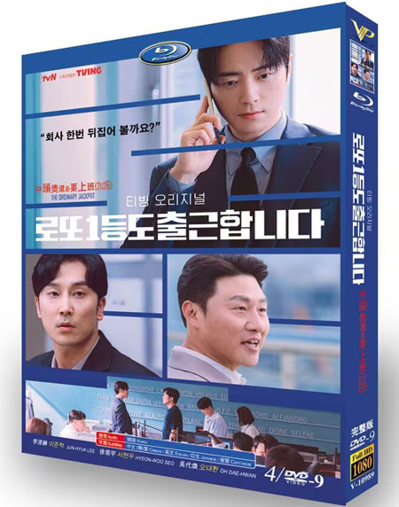 dvd-202610/18/340e1fa4-34e6-44b7-ac14-cf5ec735c6a3.jpeg