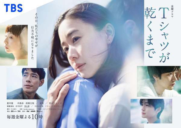 dvd-202610/18/d5aec612-d5d1-4250-95c4-1756bae8d2fc.jpg