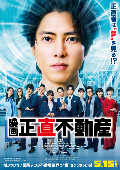 dvd-202610/24/48533b05-f695-4243-aa12-cd27ece46c9f.jpg