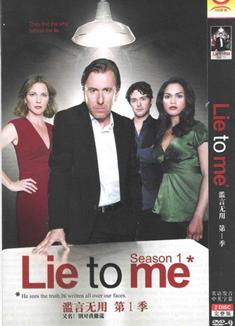 千謊百計第一季/別對我說謊第一季/別對我撒謊第一季/Lie to Me Season 1