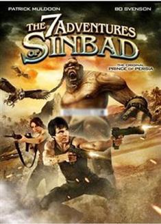 辛巴達歷險/The 7 Adventures of Sinbad