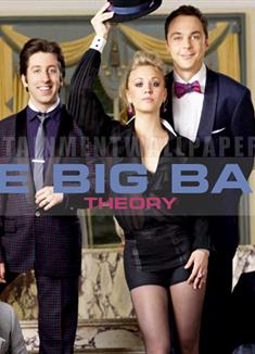 生活大爆炸1-4季/天才理論傳第1-4季/宇宙大爆炸第1-4季The Big Bang Theory