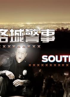 洛城警事1-3季/南城警事1-3季/南方警察1-3季/Southland Season 1-3