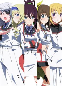 IS同學都是女生Infinite Stratos