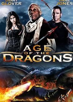 龍之壽/龍的時代/馴龍版白鯨 Age of the Dragons