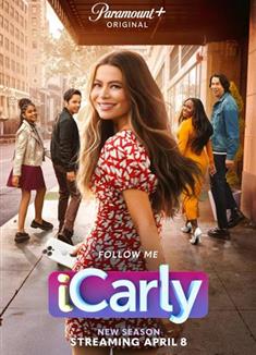 愛卡莉第二季/網絡小主播第二季/iCarly Season 2