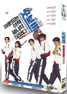 健將聯盟/好孩子/Good Boy (2025)