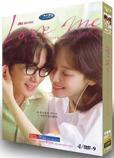 愛我/愛我(韓國版)/Love Me (2025)