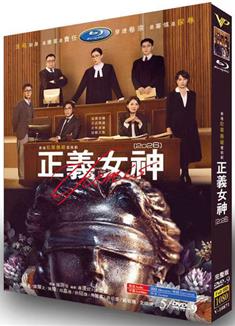 正義女神Themis (2026)