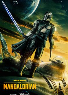 曼達洛人第三季/星球大戰：曼達洛人第三季/The Mandalorian Season 3