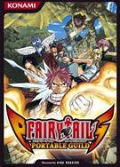 魔導少年/妖精的尾巴1-2季fairy tail