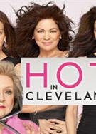 魅力克裏夫蘭第1季/魅力克利夫蘭第1季/Hot In Cleveland