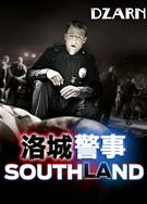 洛城警事1-2季/南城警事1-2季/南方警察1-2季/Southland Season 1-2