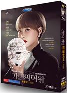 假面女王/假面的女王/Queen of Masks (2023)