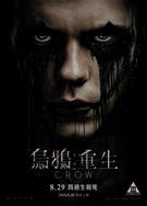 烏鴉/新版烏鴉/龍族戰神：重生/烏鴉：重生/The Woods/ The Crow (2024)