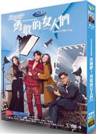 奔跑吧！勇敢的女人們/奔跑吧！勇敢的女人們/Battle Of Marriage (2024)