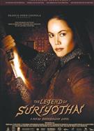 暹羅王後/帝國驕蘭/暹羅女王/蘇麗尤泰/The Legend of Suriyothai (2001