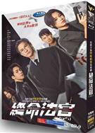 絕命法官/芻狗之血/法官大人(中國香港版) (2025)